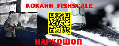 соль курить ск Туймазы