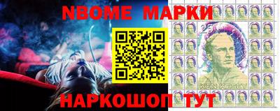 соль курить ск Туймазы