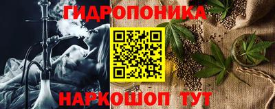 спиды Тулун