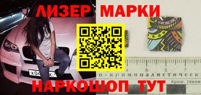 соль курить ск Туймазы