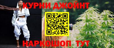 спиды Тулун