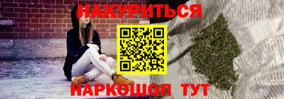 соль курить ск Туймазы