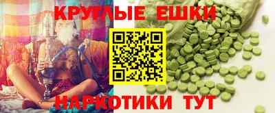 соль курить ск Туймазы