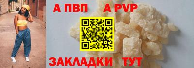 соль курить ск Туймазы