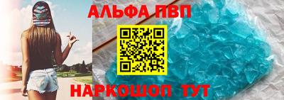 бутират Тула