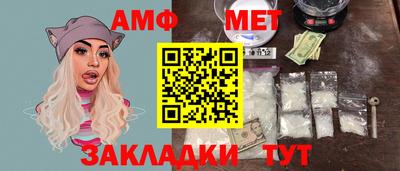 бутират Тула
