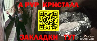 бутират Тула
