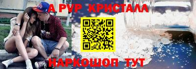 соль курить ск Туймазы