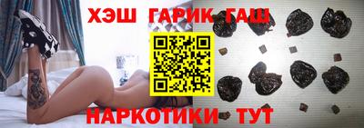 соль курить ск Туймазы