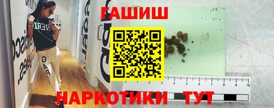 спиды Тулун
