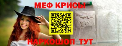 бутират Тула