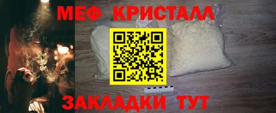 соль курить ск Туймазы